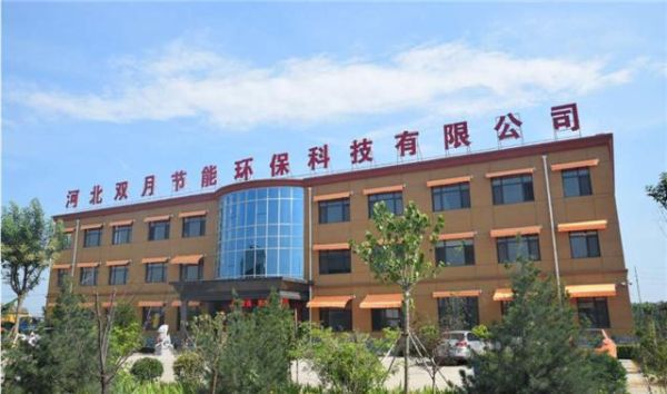 中果环保科技有限公司怎么样_中果环保科技有限公司做什么的