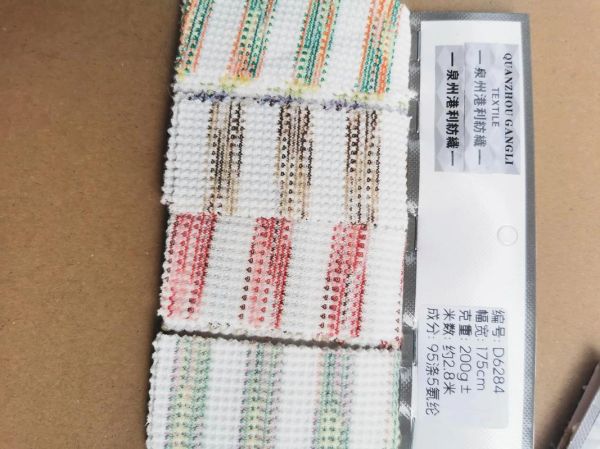 经编面料有哪些种类_经编和纬编的区别是什么