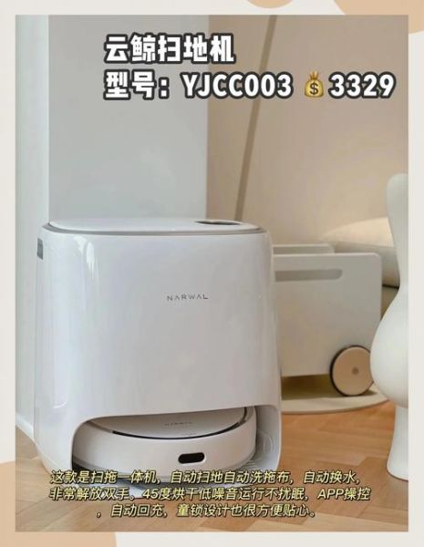 白色家电网上哪里买便宜_白色家电网购平台哪个好