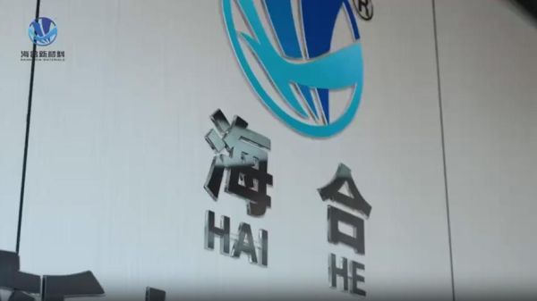 福建海集团是做什么的_福建海集团怎么样