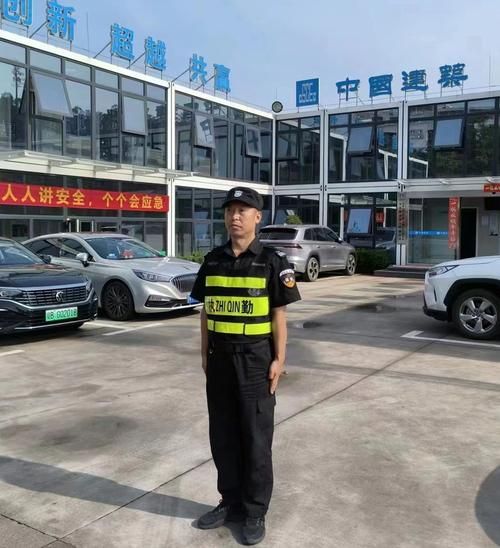 安保行业发展前景怎么样_安保公司如何转型升级