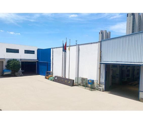 宁波嘉鹏工贸有限公司怎么样_主营产品有哪些