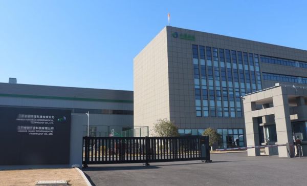 湖南环保科技公司哪家好_湖南环保科技公司怎么选