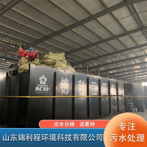 锦利程环保设备怎么样_锦利程环保设备价格贵不贵