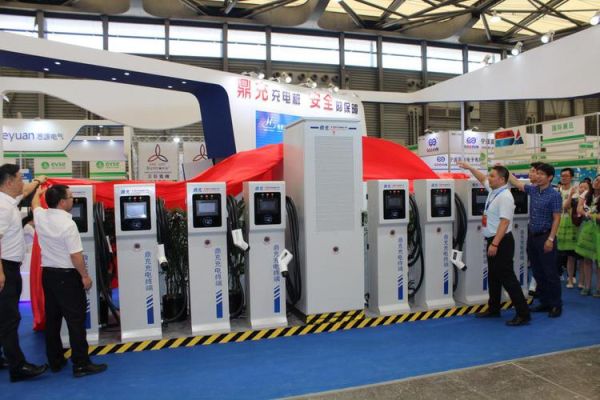 鼎充充电桩怎么样_鼎充充电桩价格贵吗