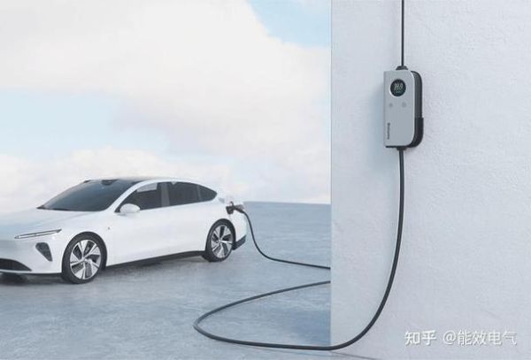 鼎充充电桩怎么样_鼎充充电桩价格贵吗