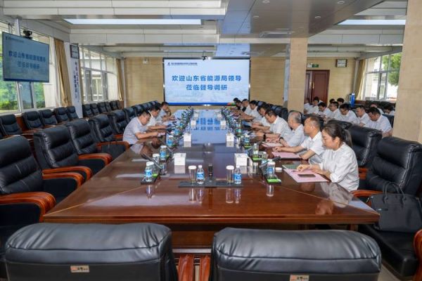 昆明中能能源有限公司怎么样_昆明中能能源有限公司靠谱吗