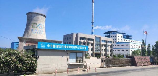 昆明中能能源有限公司怎么样_昆明中能能源有限公司靠谱吗