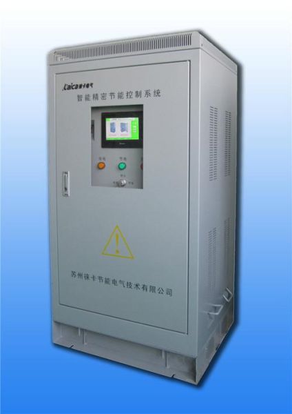 烟台润华节能科技有限公司怎么样_节能设备哪家好