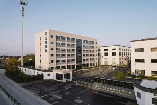 科技环保股份有限公司怎么样_环保科技发展前景