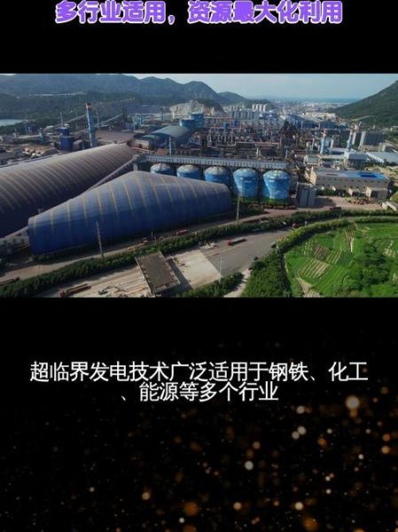 仟亿达科技股份有限公司怎么样_仟亿达节能服务有哪些