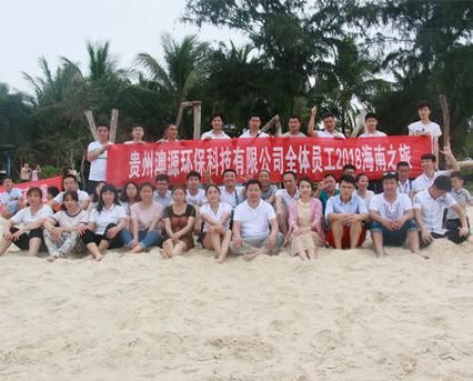 企业环保科技有限公司哪家好_如何选择靠谱服务商