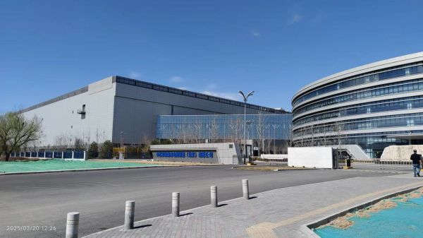 京城环保产业有限公司怎么样_京城环保产业有限公司做什么的