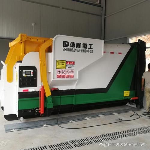 江苏环卫设备有限公司哪家好_垃圾压缩站怎么选