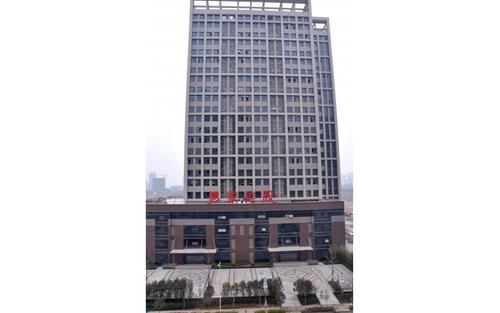 思安新能源有限公司怎么样_思安新能源招聘待遇好吗