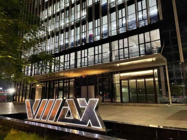 思安新能源有限公司怎么样_思安新能源招聘待遇好吗