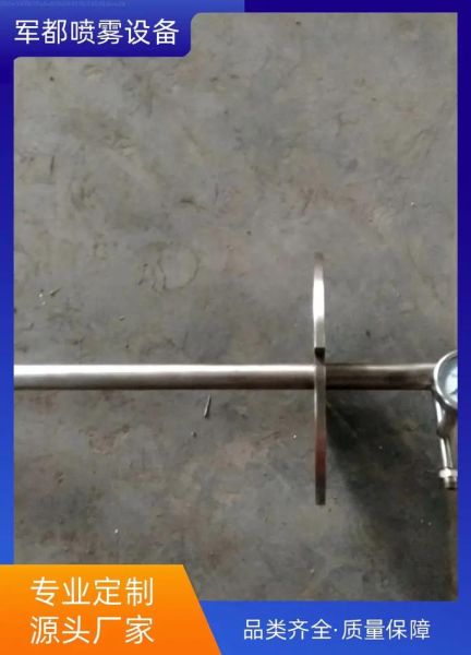 脱硝喷枪选型技巧_河北厂家哪家好