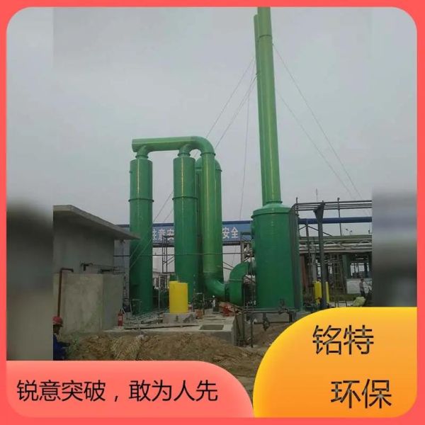 南京脱硫环保有限公司怎么样_脱硫技术哪家强
