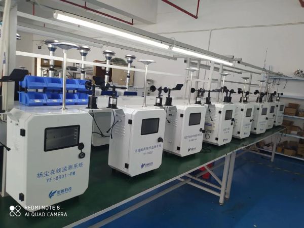 环保仪器有限公司哪家好_如何挑选高精度环境监测设备