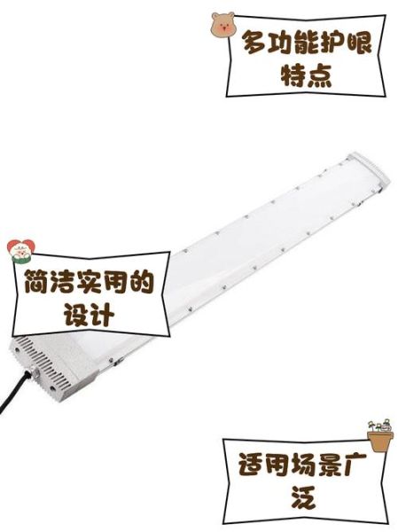 节能灯市场前景怎么样_节能灯值得投资吗