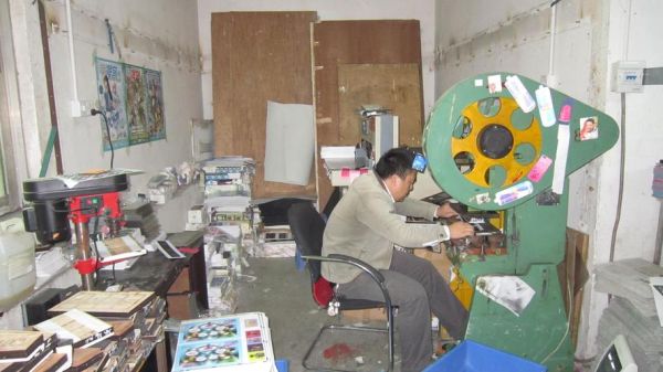 名益科技有限公司怎么样_名益科技是做什么的