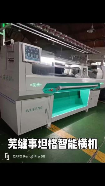 电脑横机未来发展趋势_电脑横机还能火多久