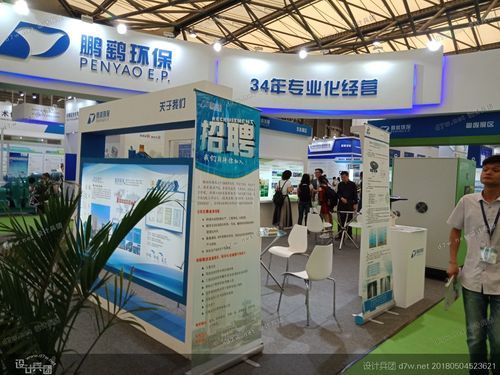 上海环有限公司怎么样_上海环有限公司招聘要求