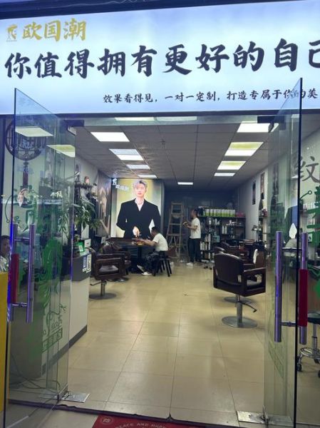 美发店如何拓客_2024年美发行业前景怎么样