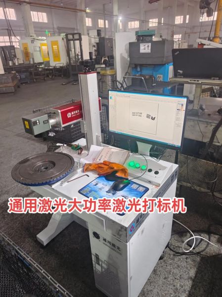 激光打标机多少钱一台_激光打标能标哪些材料
