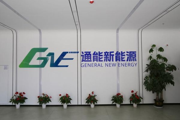 电环保科技有限公司怎么样_电环保科技有哪些核心技术