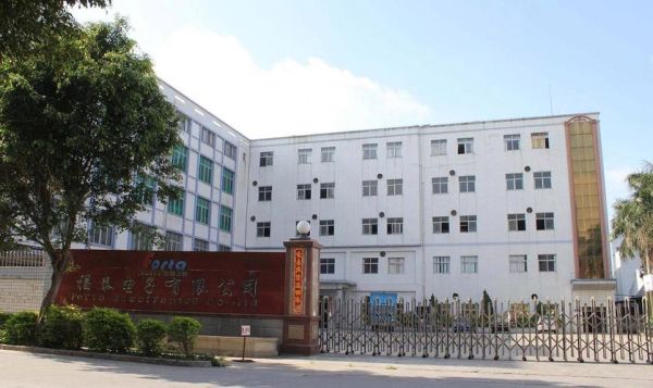 东莞福泰整染怎么样_东莞福泰整染价格贵吗