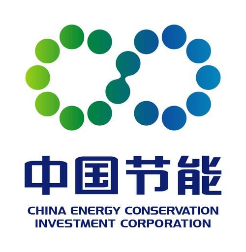 中节能咨询有限公司怎么样_中节能咨询业务范围
