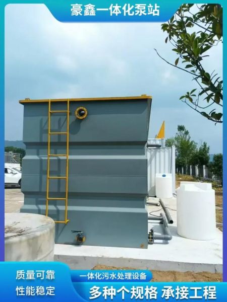 东莞环保工程公司哪家好_废气废水处理价格