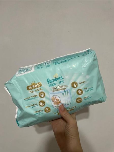 尿不湿哪个牌子好_尿不湿能用多久