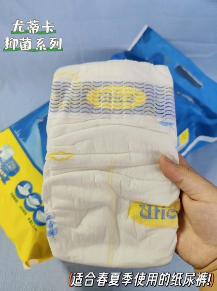 尿不湿哪个牌子好_尿不湿能用多久