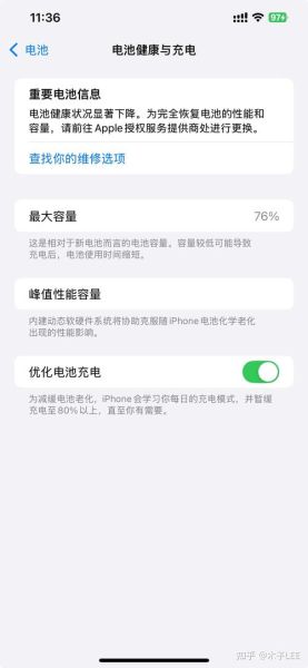 2024年手机销售前景如何_换机周期延长怎么办