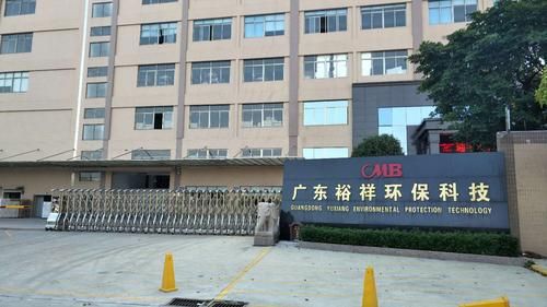 环保科技有限公司哪家好_环保科技有限公司有哪些服务