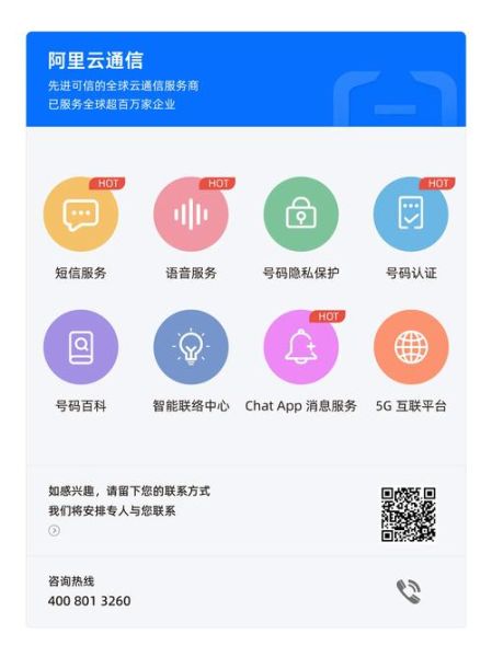 移动端SEO怎么做_手机端关键词如何布局