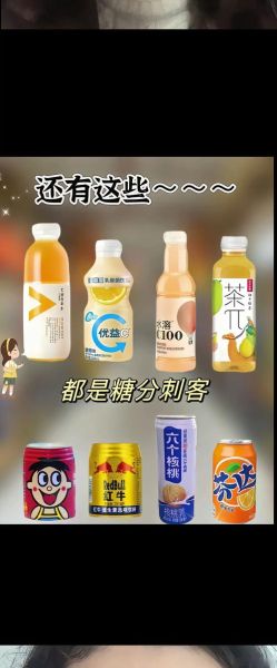 功能饮料市场前景如何_功能饮料对身体有害吗