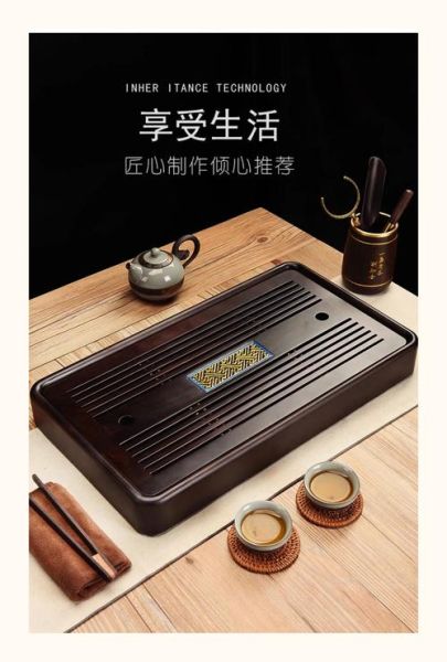 实木茶盘哪个品牌好_实木茶盘怎么选