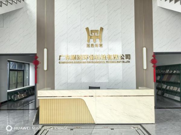 百浪环保工程有限公司怎么样_百浪环保工程有限公司靠谱吗