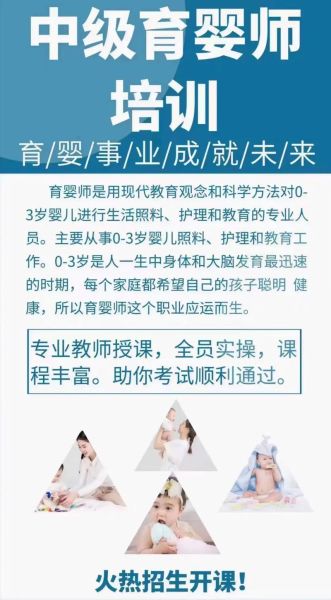 母婴行业前景怎么样_新手如何入局