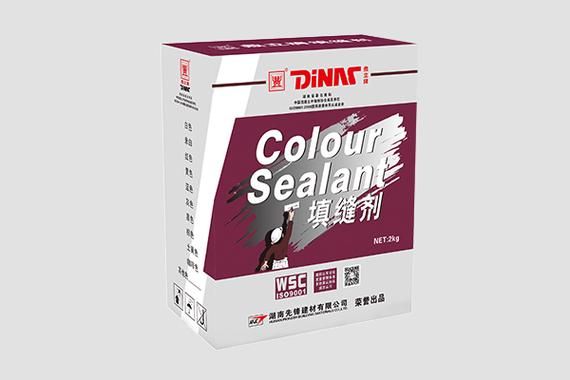 湖南成美建材有限公司怎么样_湖南成美建材有限公司产品有哪些