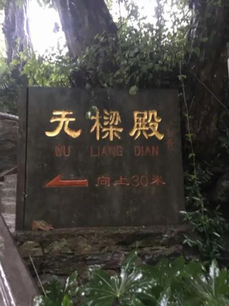 宁夏琅琊互联网是什么_宁夏琅琊互联网靠谱吗