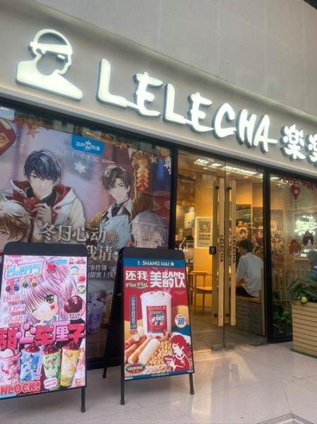 动漫店赚钱吗_2024年开动漫店前景如何