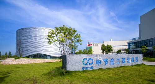 中国超节能控股有限公司怎么样_超节能控股是做什么的