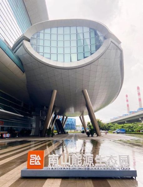 深圳中节能可再生能源有限公司怎么样_垃圾焚烧发电项目