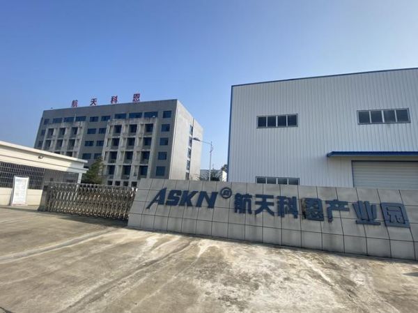 楚田环保科技有限公司怎么样_楚田环保科技有限公司做什么的