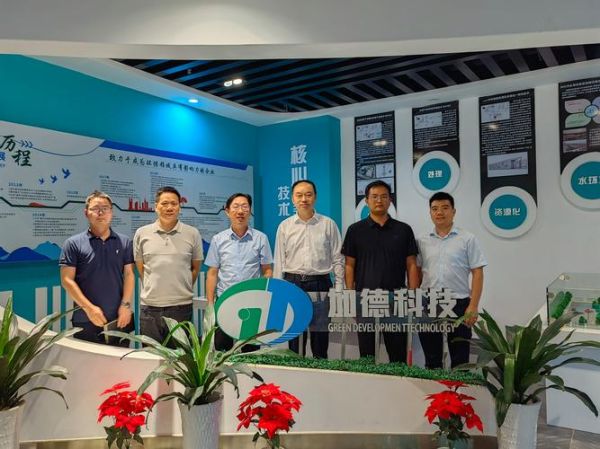 楚田环保科技有限公司怎么样_楚田环保科技有限公司做什么的