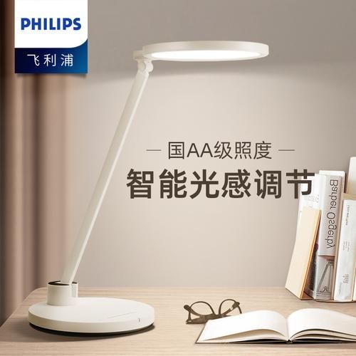 led台灯哪个品牌好_led台灯怎么选